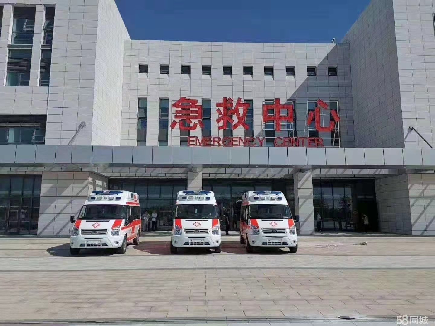 霍山县妇婴监护型护送